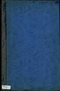 Geostatistical mineral inventory benched block model Rumanga Deposit