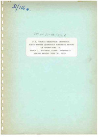 Forty fourth quarterly progress report on operations in block 2, Sulawesi Utara, Indonesia, period ending June 30, 1982: PT. Tropic Endeavour Indonesia